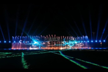 六通喷泉公司-宁夏石嘴山北武当大型水舞秀