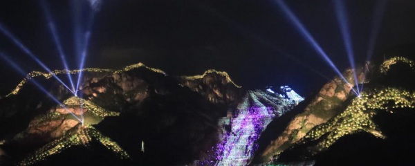 山体景区夜游灯光秀应注意哪些问题