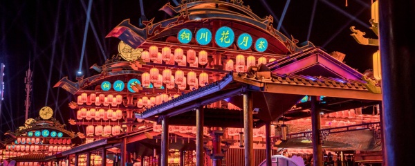 景区夜游灯光秀设计