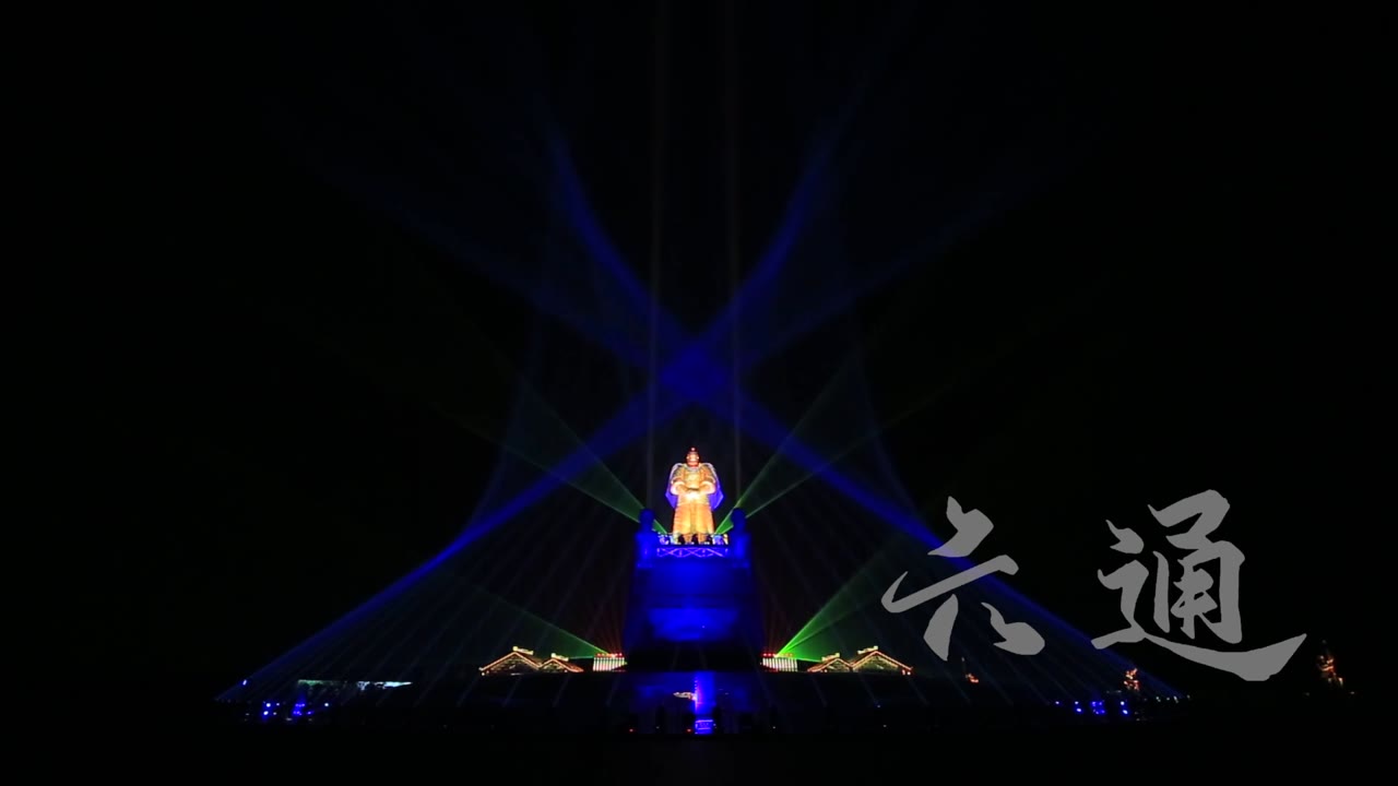 昆明池灯光秀
